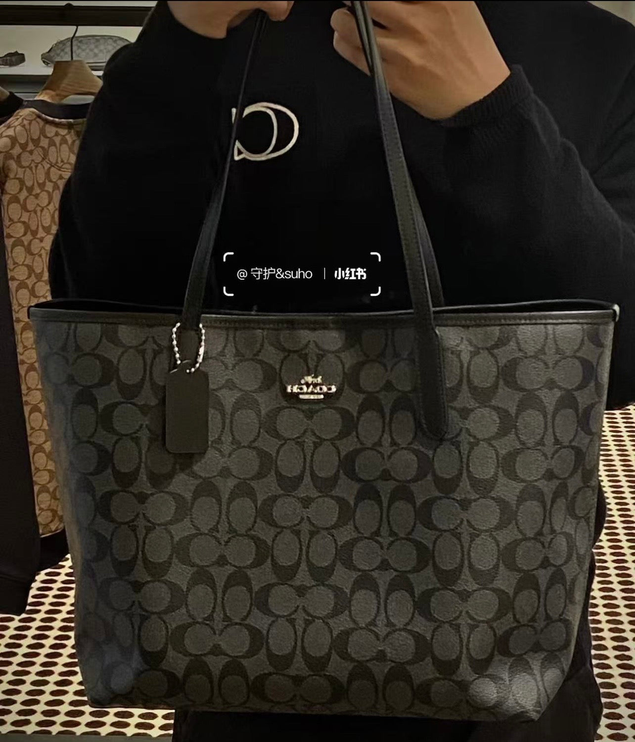 Luxe Tote